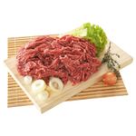 CARNE-PICADA