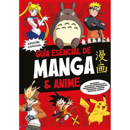 LIBRO PRH INFANTIL/JUVENIL GUIA ESENCIAL DE MANGA Y ANIME 15